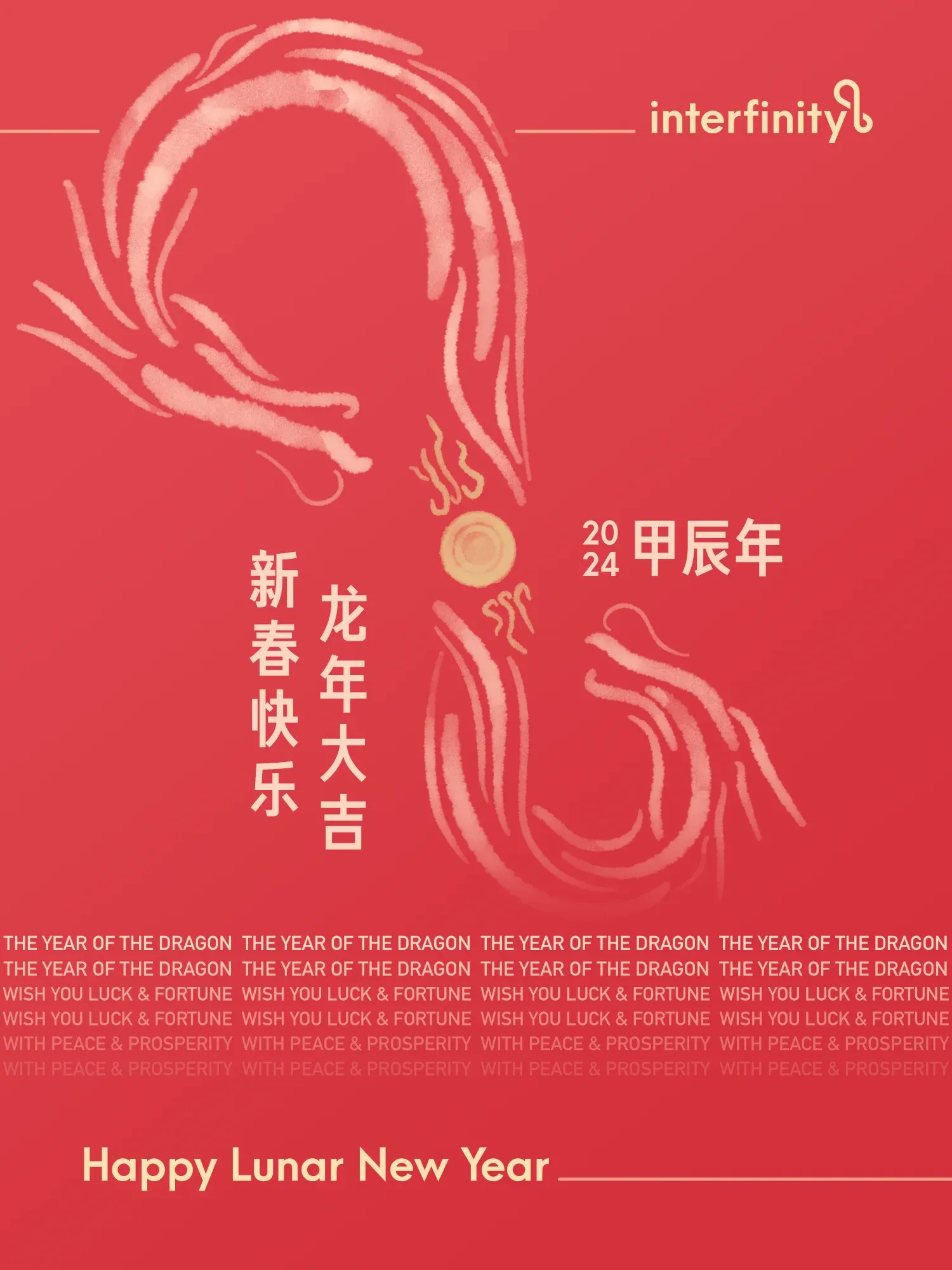 LNY2024 Poster